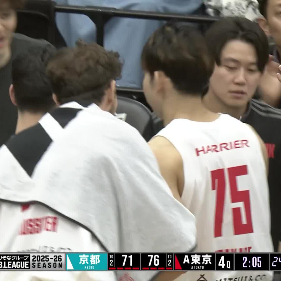 勝利への“気持ち”が爆発😤🔥 小酒部泰暉の連続スリー！！！ 📲バスケットLIVE配信 #アルバルク東京 #GRITUP