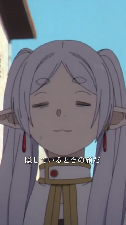 『葬送のフリーレン』 アニメ第2期の放送開始まで、あと3⃣か月！ 第1期を振り返る【これまでの旅路】🧭 本日の動画は――🪄 「買っちゃった」 第3話「人を殺す魔法」より 第1期配信中▶ #フリーレン #frieren