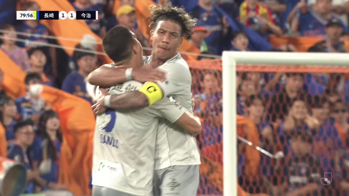 ドンピシャのヘディング弾で同点🔥 🎦 ゴール動画 🏆 明治安田J2リーグ 第34節 🆚 長崎vs今治 🔢 1-1 ⌚️ 80分 ⚽️ ダニーロ(今治) #Jリーグ