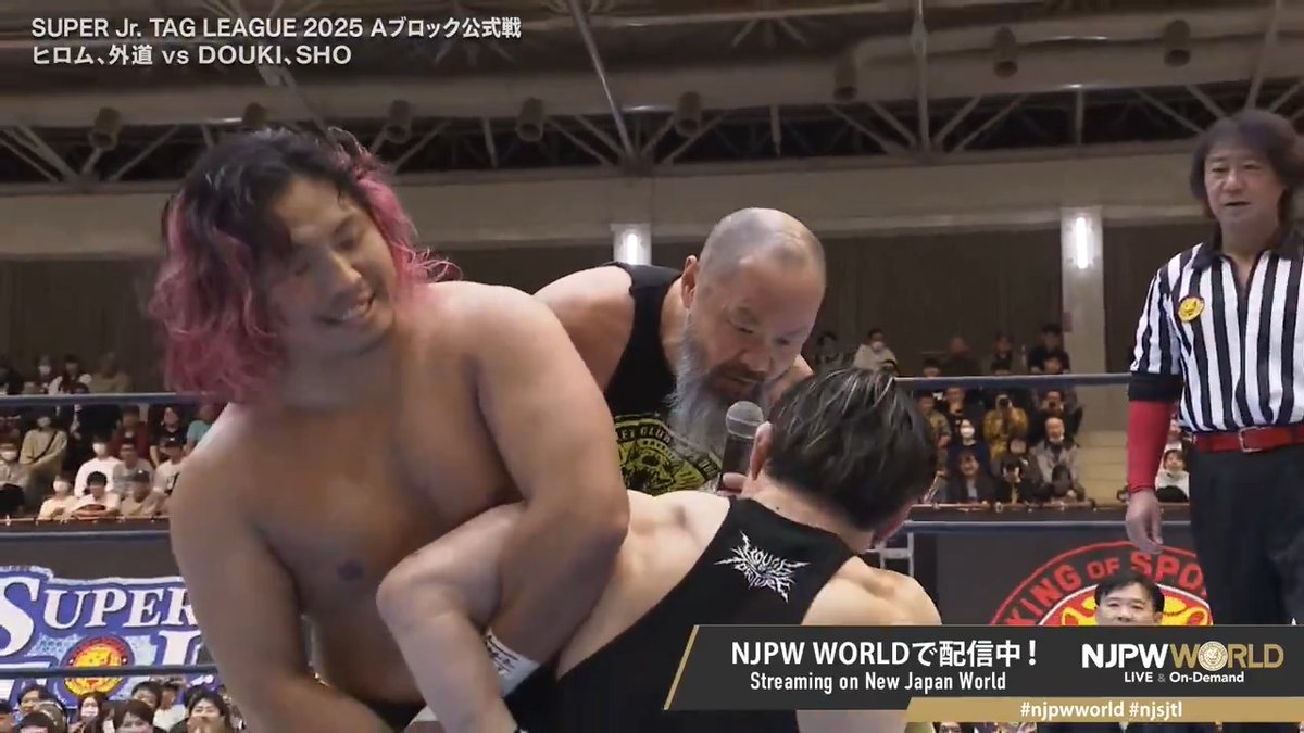 🪽SUPER Jr. TAG LEAGUE 2025🪽熊谷大会‼️ #njsjtl 2025 Aブロック公式戦‼️ 外道夢道先生、どうかこのSHOという男を絞っちゃってください🙏 🆚 高橋ヒロム / Hiromu Takahashi & 外道 × DOUKI & SHO #njpwworld で配信中📡 視聴&登録⏩「NJPW WORLD」で検索 #NJPW