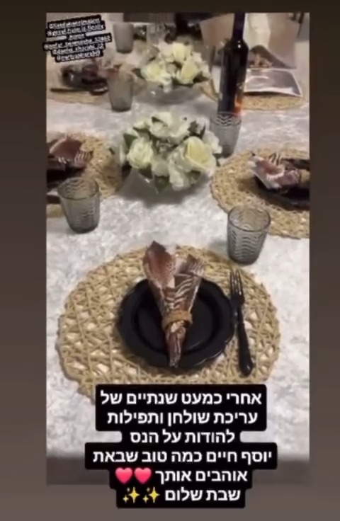 “It’s over. There’s no need for a photo anymore. From now on, I’ll be the one here for Shabbat.” — Shabbat Shalom from released hostage Yosef Haim Ohana.
