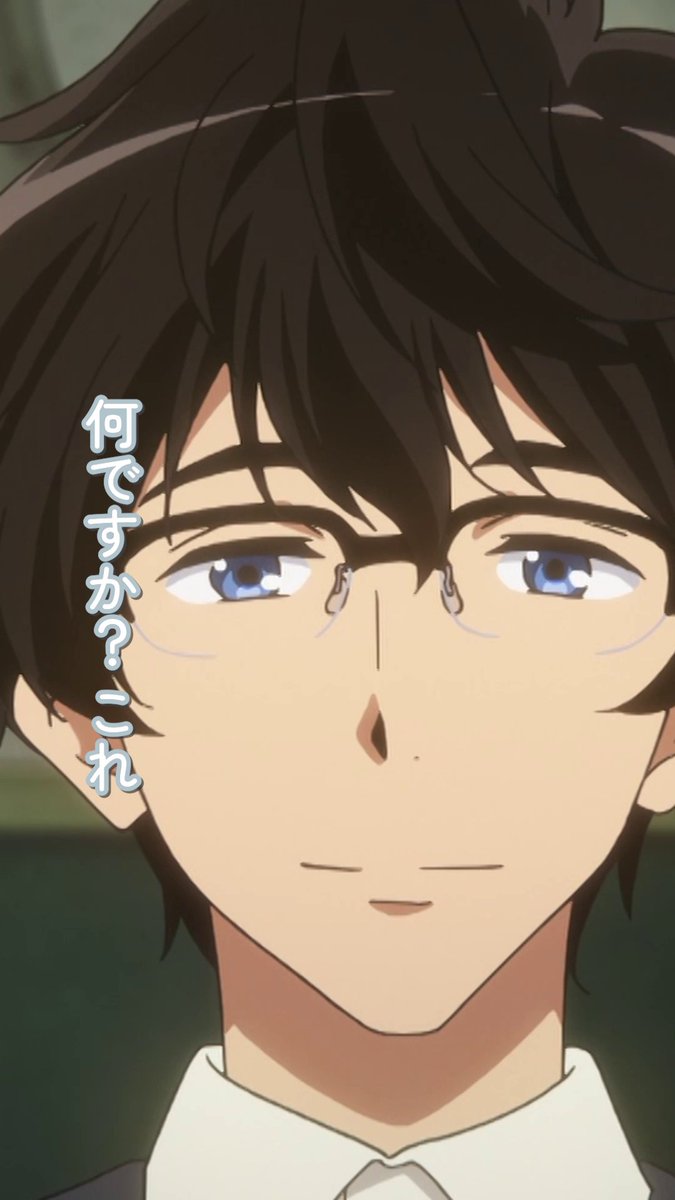 ◇◆◇◆◇◆◇◆ 何ですか？これ ◇◆◇◆◇◆◇◆ TVアニメ『響け！ユーフォニアム』 毎週土曜26時～放送中🎺 #anime_eupho