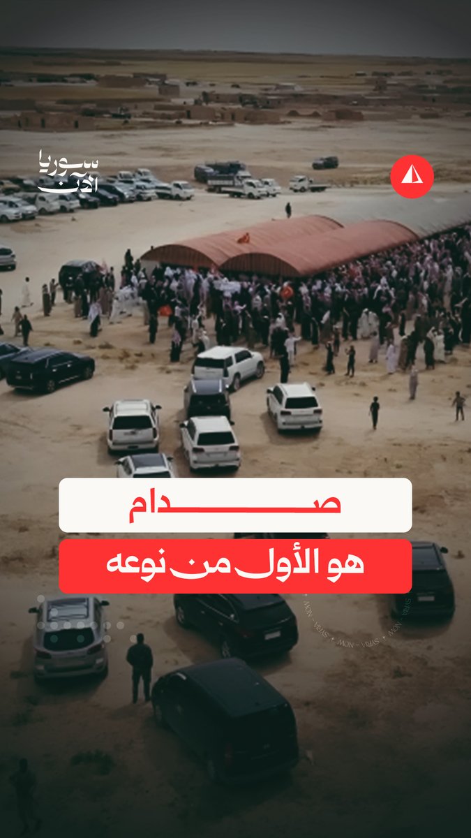 خلال محاولة اعتقال قيادي في "الصناديد".. اشتباكات وتوتّر بين قسد وأكبر مكوّناتها العربية