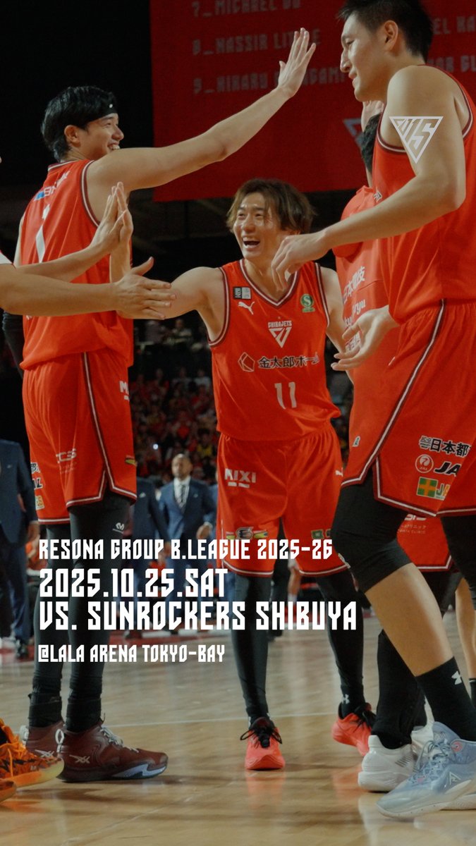 【GAME HIGHLIGHTS】 B1開幕最多連勝記録8連勝達成🙌❤️‍🔥 超Mr.ジェッツ #西村文男 今季初得点✅ RESONA GROUP B.LEAGUE 2025-26 2025.10.25 vs.SUNROCKERS SHIBUYA @ LaLa arena TOKYO-BAY #千葉ジェッツ #chibajets #サンロッカーズ渋谷 #Bリーグ