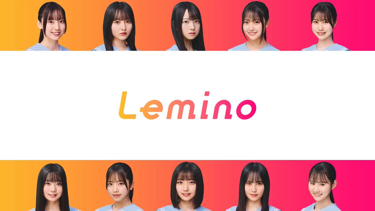＼あつまれ！#おひさま／ #レミノ では #日向坂46 のバラエティが楽しめる【日向坂46パック】を提供中！ ここでしか見られないオリジナル番組 #ひななり も配信中です💫 配信番組やパック登録はこちらをチェック👀 >> #日向坂で会いましょう #日向坂になりましょう