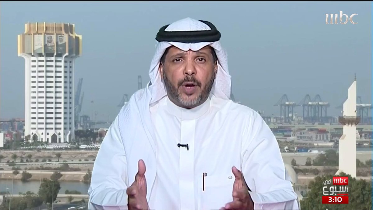 حازم الغامدي يفاجئ صالح الحمادي بقوله: أنت ذكرت النصر أكثر من الهلال.. ارجع للحلقة ومحمد العميري يعتب على رئيس الاتحاد فهد سندي بكثرة ردوده على الجماهير عبر منصة إكس حازم الغامدي S Alhammadi صالح الحمادي محمد العميري #MBCinAweek #MBC1