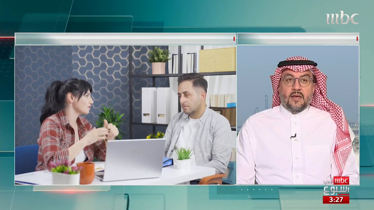 المعتز كتبي يوضح ماذا يعني لايف كوتش وكيف يختلف عن الطبب النفسي 𐩣𐩲𐩩𐩸 المعتز كتبي 🇸🇦 #MBCinAweek #MBC1