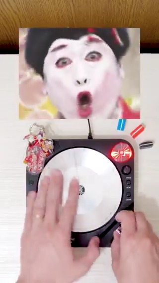夜中にいきなりコウメ太夫でスクラッチして フォロワーを怖がらせましょう