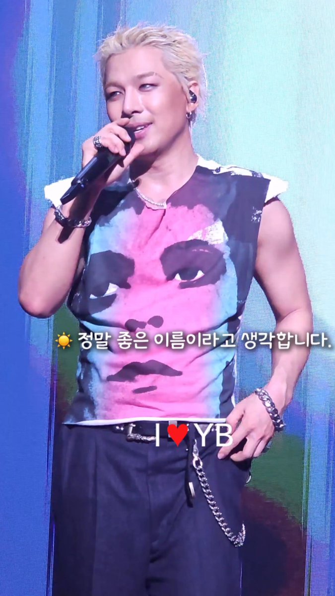 251025 태양 | TAEYANG 2025 FAN MEETING [01] IN SHIZUOKA ✨☀️태양 새앨범명은 𝐐𝐮𝐢𝐧𝐭𝐞𝐬𝐬𝐞𝐧𝐜𝐞☀️✨ 아직 불러줄 수는 없지만ㅎㅎ 릴리즈 된다는 발표가 되면 그때 조금 불러주기로 ☺️ (영원히 그날을 기다려..💕) TAEYANG #TAEYANG #태양 #동영배 #영원 #TAEYANG2025FANMEETING