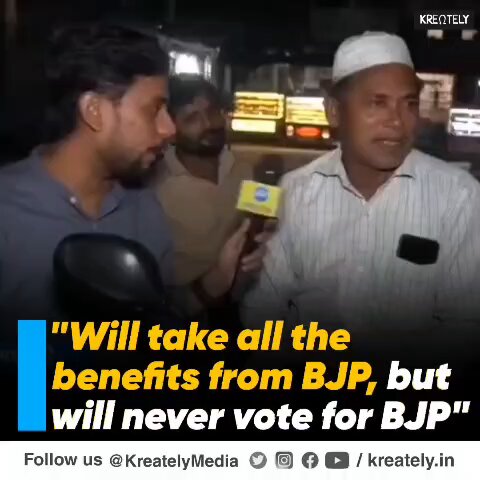 सच्चा अब्दुल 😎