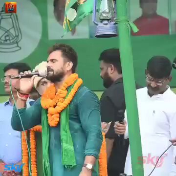 खेसारी लाल यादव जी ने बहुत ही तर्कसंगत बात की , बीजेपी वालों से पूछिए इसका जवाब सत्ता में बैठे लोगों को बिहार के लोगों को जरूर देना चाहिए आखिर, 20 साल से बिहार में सरकार और 11 साल से अधिक केंद्र में सरकार रह चुकी इस भाजपा ने क्या किया??