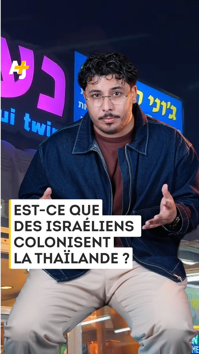 Les habitant·es de Koh Phangan, en Thaïlande, ne veulent pas que leur île devienne “une deuxième Tel-Aviv”. On vous explique :