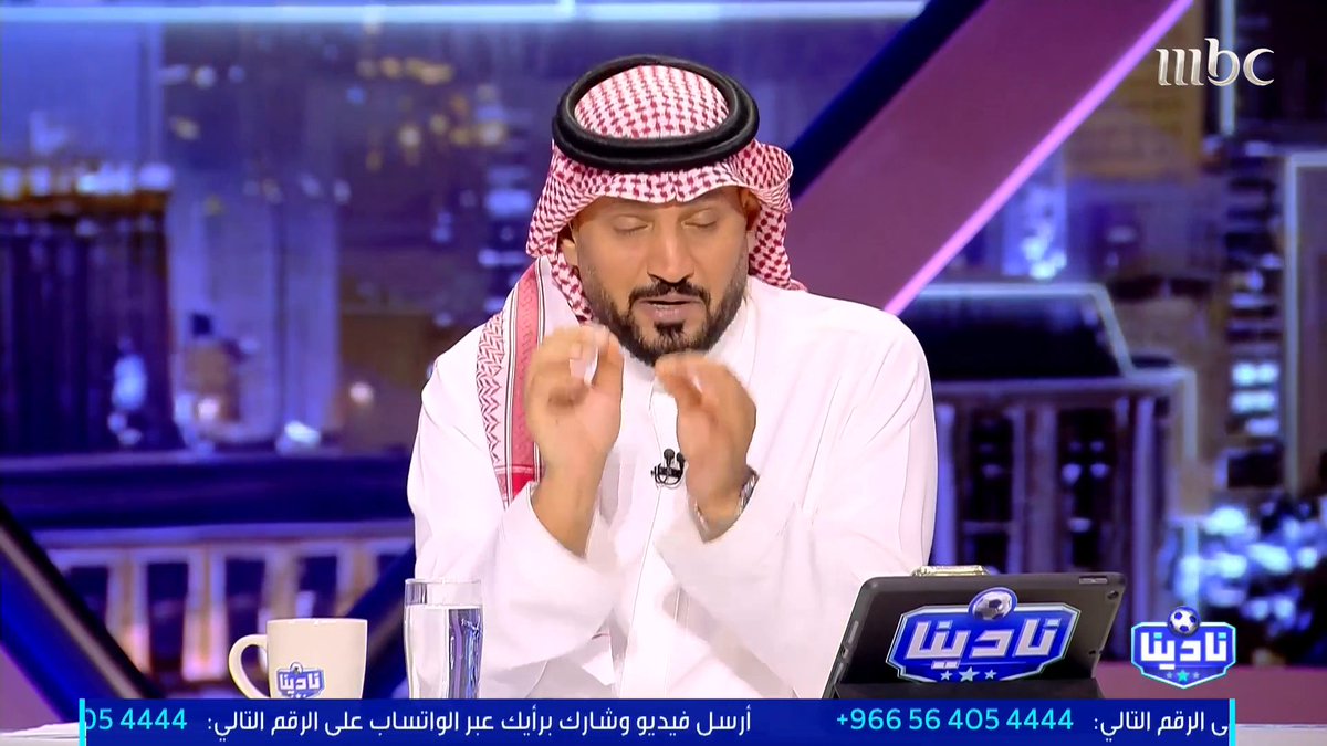 🚨🚨🚨🚨🎙️ عاجل - عبدالرحمن الحميدي: إدارة نادي الاتحاد خاطبت رابطة المحترفين؛ لطلب توضيح حول ما حدث في النقل التلفزيوني والذي أدى إلى حجب صوت الجماهير 😅