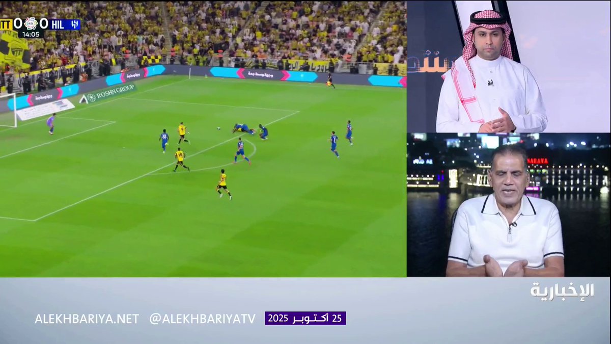 🚨🚨🚨🚨🚨🚨 جمال الغندور لـ #المنتصف: كوليبالي يستحق الطرد بالبطاقة الحمراء نظرا لاكتمال جميع عوامل الطرد في هذه الحالة