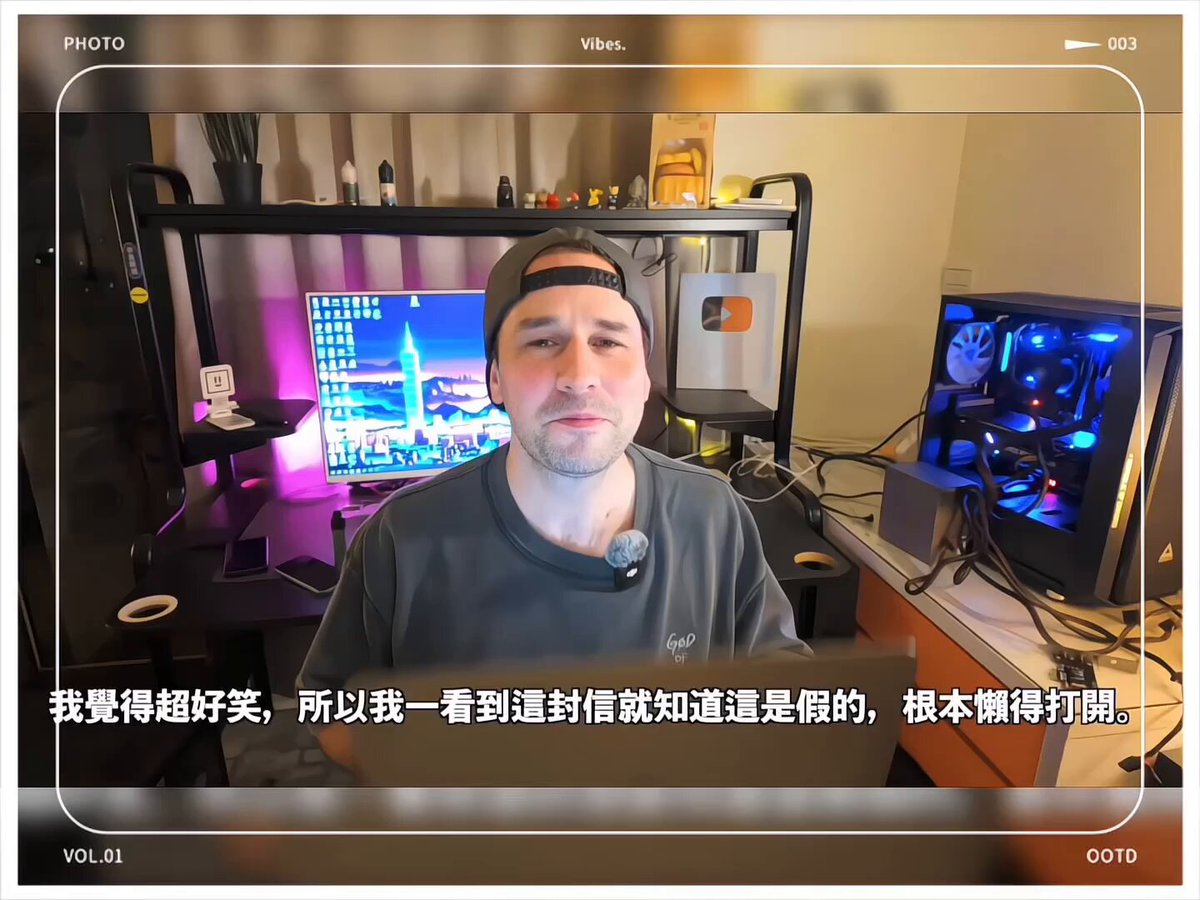 去年，不少台灣網紅飛到新疆、中國各地拍片，他們口徑一致都說只是單純旅遊。當你踏進鏡頭裡的每一個畫面，政治早就包含風景裡。 #外籍YTber「Prozzie」也收到中國的旅遊宣傳邀約。他直覺不對勁，因為他知道中國不做無意義的事，背後往往是認知戰的滲透。 影片有點長，希望大家努力轉傳。讓更多人了解中共的統戰手法‼️ 完整影片連結放置留言區