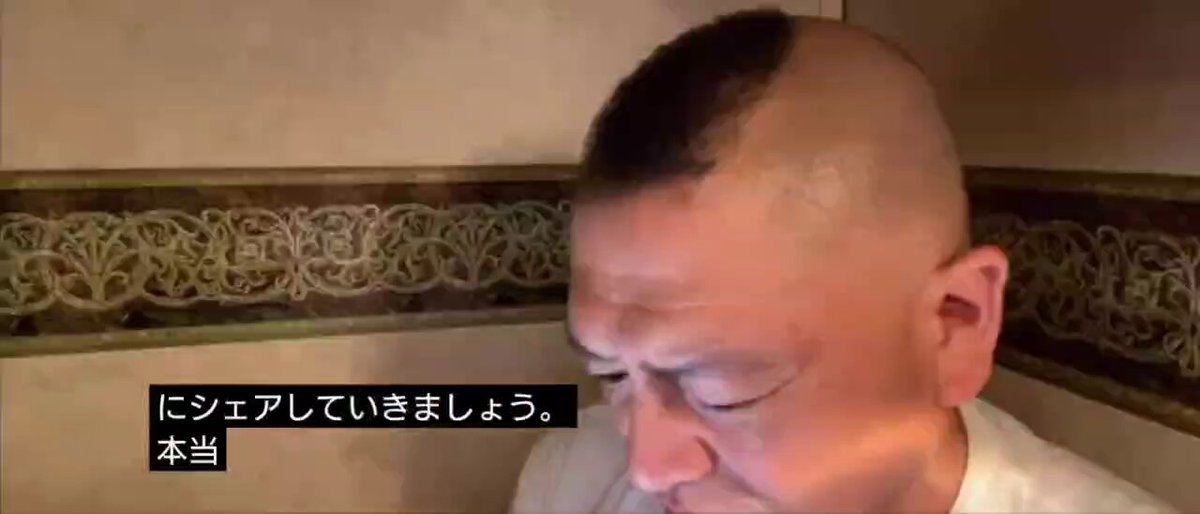 🚨元建設業界にいたけど言うわ🚨 公明党＝国土交通大臣＝建設業&車業界利権＝献金独占して支配 その国の大企業を完全支配するコミンテルンのやり方＝ロシアもやられた 日本の大企業のトップと利権構造を完全支配して富を吸い上げる ↓ 氷河期の正体 日本の大企業を支配してるトップをお掃除しないと氷河期は終わらない 乗っ取られてる 安倍晋三事件も解決しない 片山さつき財務相 さとうさおり都議会議員 高市早苗首相 トランプ大統領
