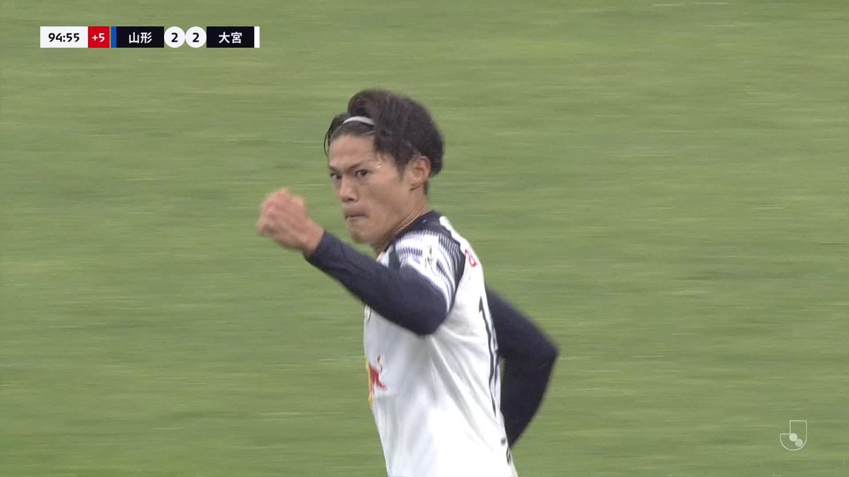 後半アディショナルタイムに同点🔥 🎦 ゴール動画 🏆 明治安田Ｊ２リーグ 第34節 🆚 山形vs大宮 🔢 2-2 ⌚️ 90+5分 ⚽️ 津久井 匠海（大宮） #Ｊリーグ