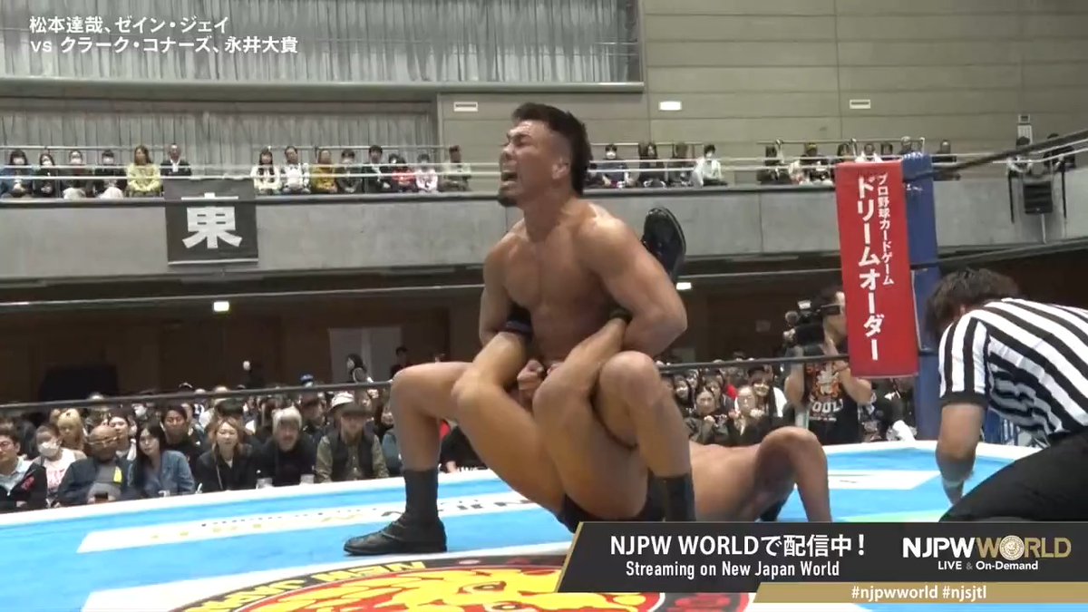 🪽SUPER Jr. TAG LEAGUE 2025🪽魚沼大会‼️ ヤングライオンの永井と松本が熱い闘いを繰り広げる💥 🆚 Clark Connors & 永井大貴 × Zane Jay. ゼイン・ジェイ. & 松本 達哉 #njpwworld で配信中📡 視聴&登録⏩「NJPW WORLD」で検索 #NJPW #njsjtl