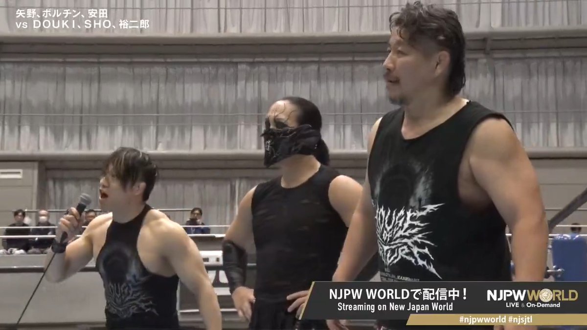 🪽SUPER Jr. TAG LEAGUE 2025🪽魚沼大会‼️ SHOが新潟県民を田舎者呼ばわり…が、高橋裕二郎も新潟出身だった気が…🤔 🆚 新日本本隊🦁 × HOUSE OF TORTURE😈 #njpwworld で配信中📡 視聴&登録⏩「NJPW WORLD」で検索 #NJPW #njsjtl