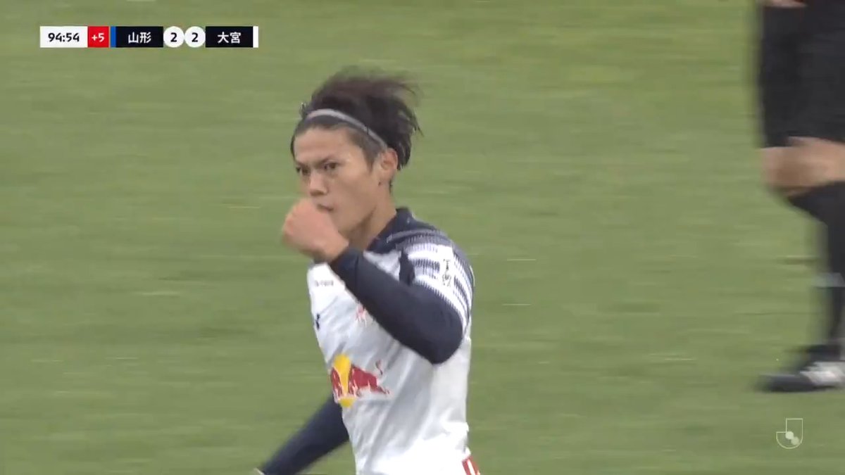 【ゴールシーン(10/26・山形戦)】 ⌚️ 90+5分 ⚽️ #津久井匠海 🔽試合結果はこちら 🔽#Jリーグ を観るなら #DAZN #RB大宮アルディージャ #ardija #山形_大宮