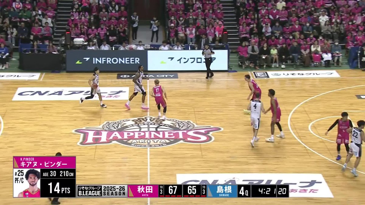 終盤の大事な場面で、2本連続の3P🎯🎯‼️ #岡田侑大 #納見悠仁 📡配信中🏀 #島根スサノオマジック