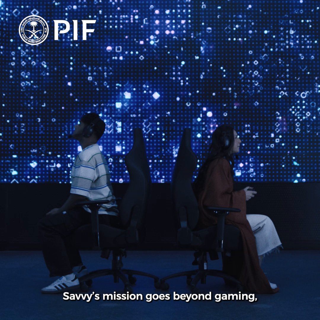 Gaming has entered a new era. Savvy Games Group, backed by PIF, is shaping the future of play. That's The PIF Effect