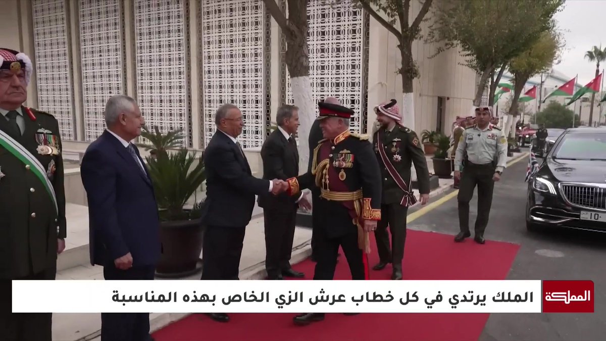 ملك الأردن يلقي خطاب العرش اليوم
