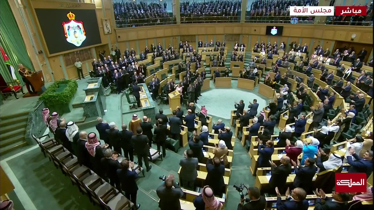 الملك: يتساءل بعضكم كيف يشعر الملك؟ أيقلق الملك؟ نعم يقلق الملك لكن لا يخاف إلا الله ولا يهاب شيئا وفي ظهره "أردني" #عاجل #الأردن #مجلس_الأمة #خطاب_العرش #هنا_المملكة