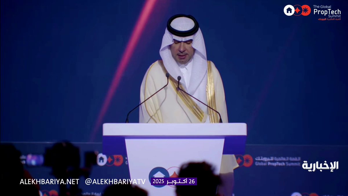 🔴ماجد الحقيل : في 2024 تم تداول أكثر من 9 تريليونات دولار عبر العملات المشفرة، وبلغت 1.2 تريليون في سبتمبر 2025 حجم يفوق 5 أضعاف باي بال، وسوق العملات المستقرة تجاوز 300 مليار دولار. ناوي يستخدم سيولة العملات المستقرة المشفرّة للتطوير العقاري؟ 😶