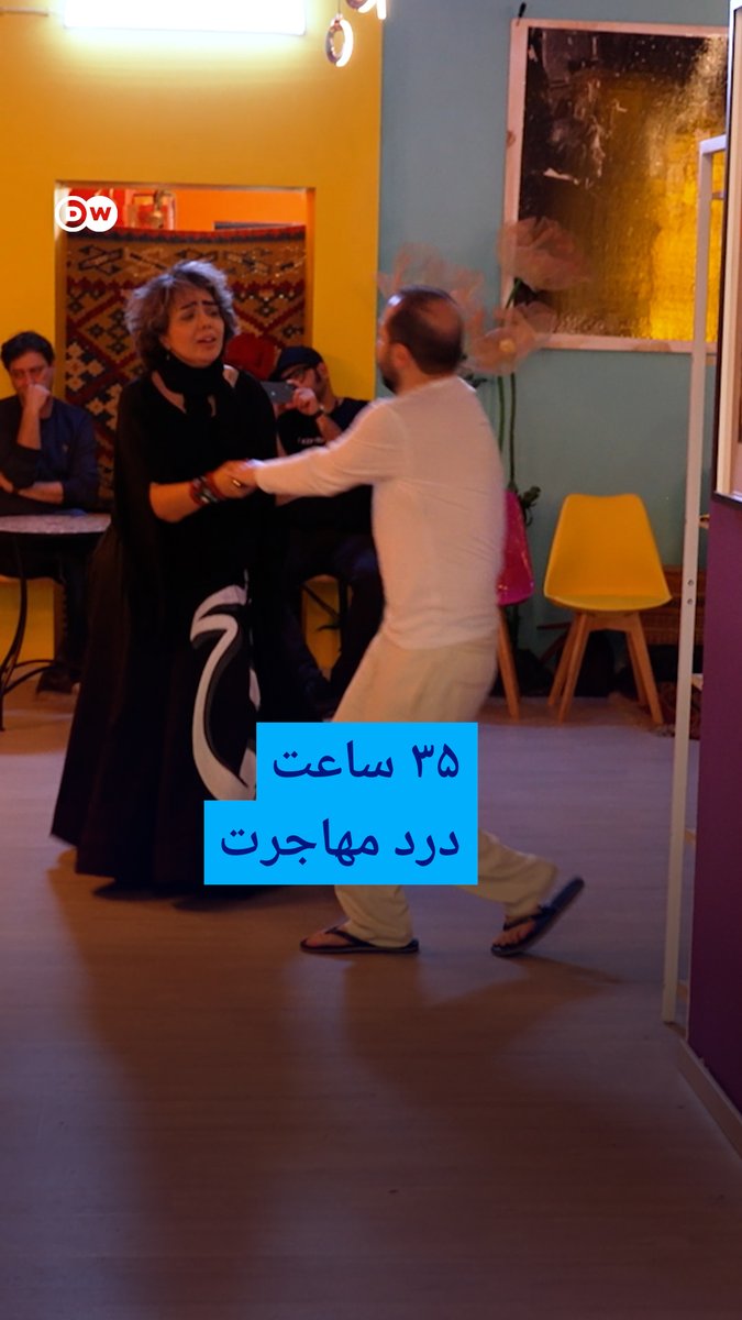 ۳۵ ساعت درد مهاجرت کسانی که مهاجرت می‌کنند یا مجبور به ترک وطن می‌شوند، یک درد مشترک دارند: دوری از وطن، خانواده و مشکلات ادغام در کشور جدید. یک پروژه هنری در دوسلدورف این موضوع را به نمایش گذاشت.