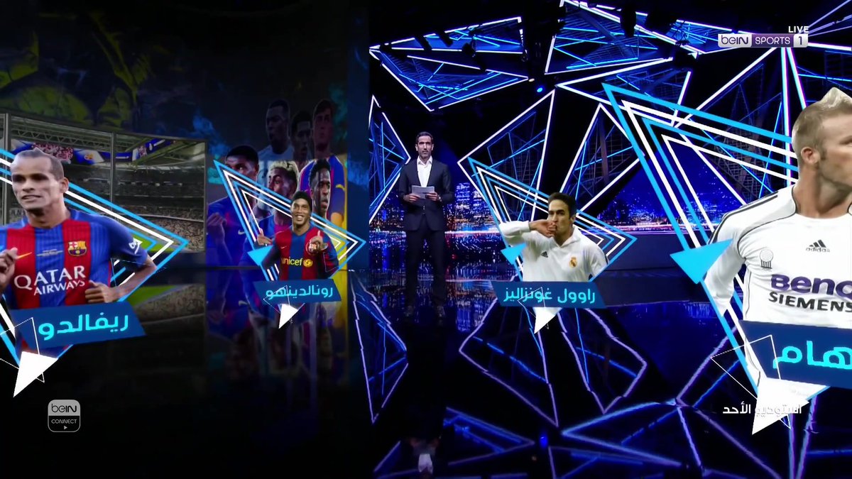 بداية نارية لاستوديو كلاسيكو الأرض #الدوري_الاسباني #الكلاسيكو #ريال_مدريد_برشلونة
