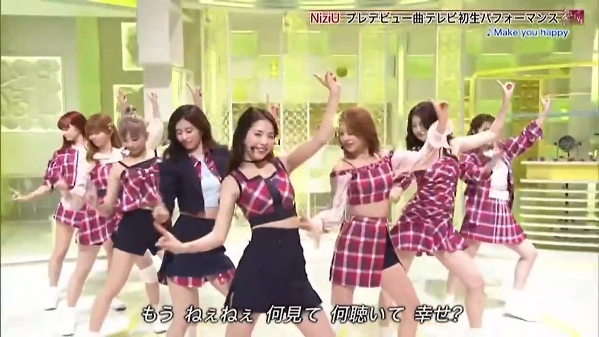 2020年の本日はNiziUが国内TV番組のスタジオへ初登場した日。彼女たちのデビューまでを追った番組 Nizi Project が放送されていた地上波の情報番組に生出演した。既にこの年を代表するヒットをとばしていたプレデビュー曲「Make you happy」をパフォーマンス。