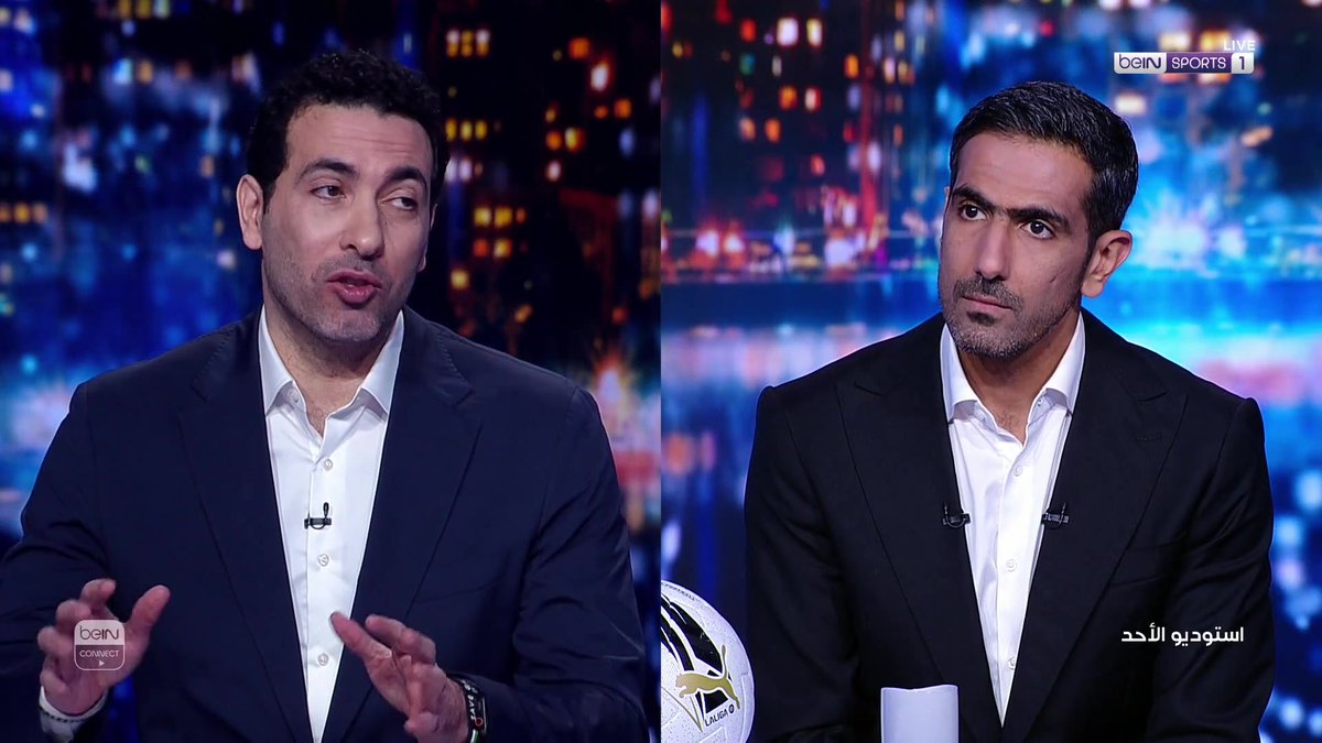 محمد أبو تريكة: "على لامين جمال أن يبتعد عن بيكيه ونيمار، ويبقى مثل ميسي… نفس الشخص داخل وخارج الملعب." 🎙️🔥 📦 اشترك الآن ولا تفوت المتعة والإثارة 👇 🔗 📱 #الدوري_الإسباني | #الكلاسيكو | #ريال_مدريد | #برشلونة | #كلاسيكو
