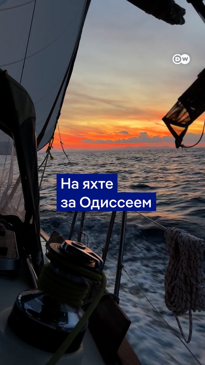 Арсений и Ксения решили повторить мифический путь царя Одиссея на парусной лодке. Но это путешествие стало их собственной "одиссеей". Россияне не могут вернуться домой из-за войны - в итоге яхта "Ойкумена" стала их домом