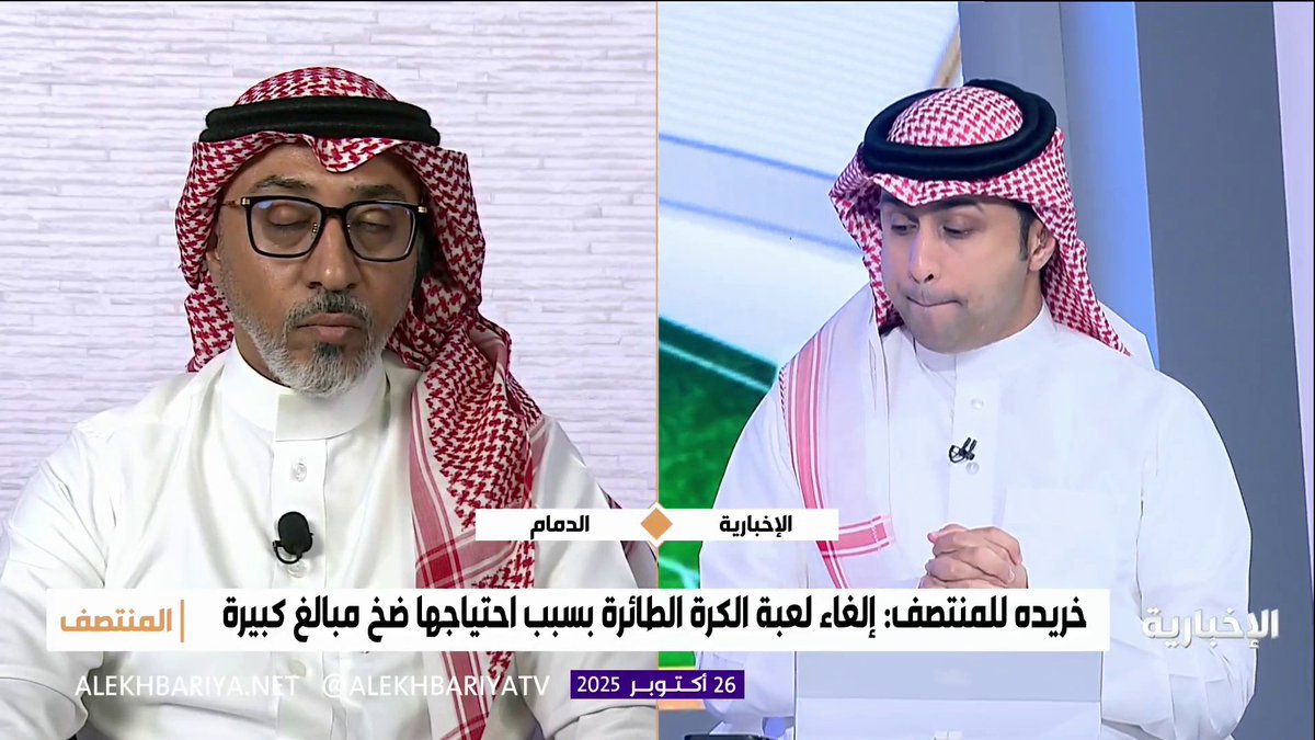 رئيس نادي الخليج أحمد خريده لـ #المنتصف: عرض الأهلي لم يكن موازيا لقيمة اللاعب صالح أبو الشامات والظروف أجبرتنا على بيع عقده