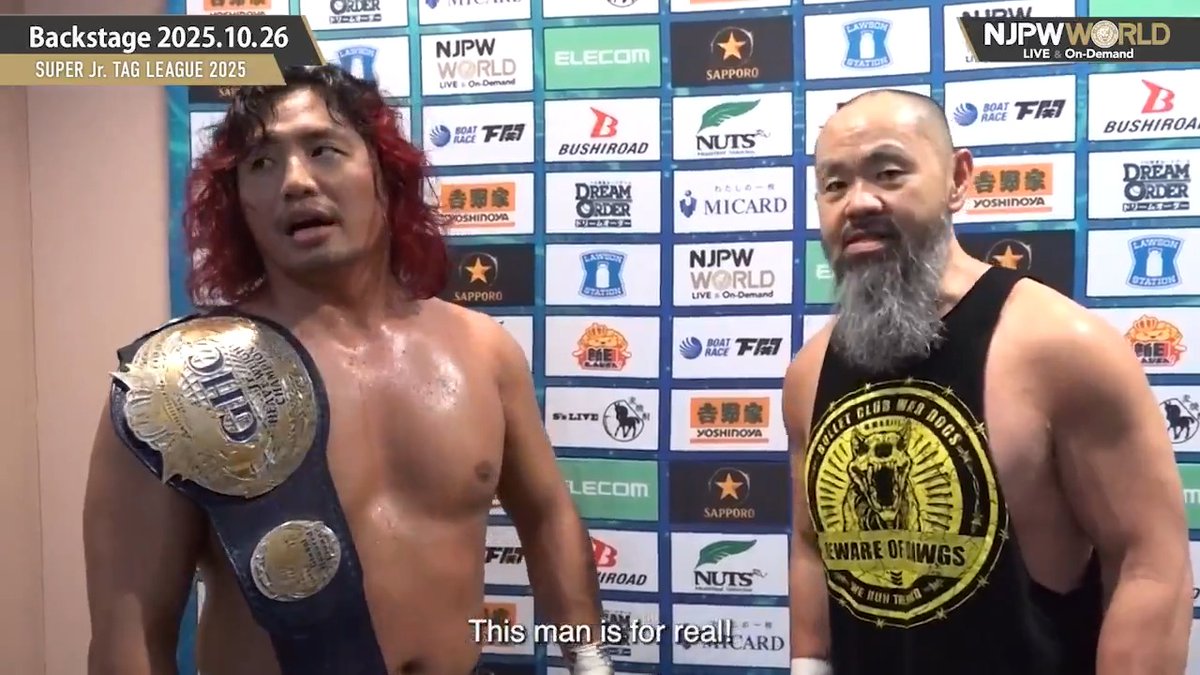 .外道 and 高橋ヒロム / Hiromu Takahashi SUPER Jr. TAG LEAGUE 2025 (October. 26th, 2025) Backstage comments! Watch FREE|無料公開中 ⇒ From the profile URL|「NJPW WORLD」で検索 10/26(日) #njsjtl のBSコメントを #NJPWWORLD で無料公開中! #NJPW