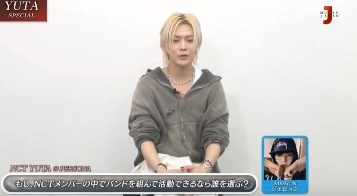 Q. if you could form a band with NCT members, who would you choose? Yuta: Jaehyun = drums Mark = piano Taeyong = guitar Doyoung = bass