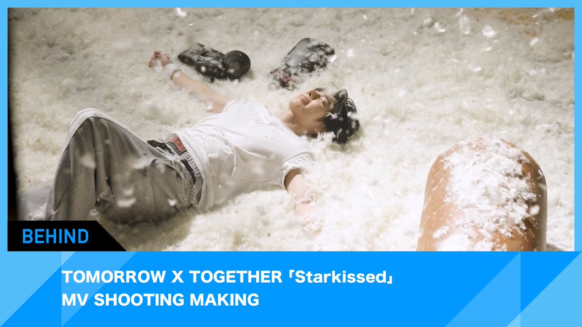 #TOMORROW_X_TOGETHER 日本3rdアルバム 『Starkissed』MV SHOOTING MAKINGをアップいたしました！ぜひチェックしてください✨️👀 詳しくはこちら→ #TXT #TXT_Starkissed #Starkissed
