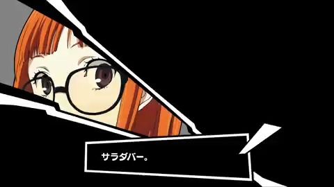 ってことでサラダバー。 #P5XJP #P5