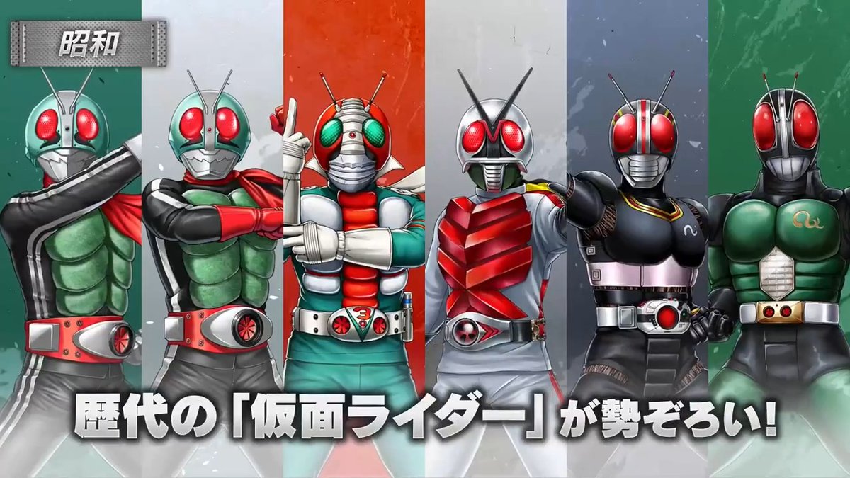 \歴代仮面ライダー、集結。/ 初代から最新作まで TV放映全シリーズの仮面ライダーがスマホゲームで登場! ▼▽好きな主役ライダーもらえる!!▽▼ 好評配信中