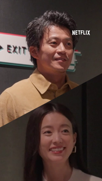 『匿名の恋人たち』を語りまくる 独身貴族芸人たちの元へ 小栗旬＆ハン・ヒョジュがサプライズ登場❤️ 思わず全員総立ち！ 「やってくれたな！」 続きは公式YouTubeで🥂