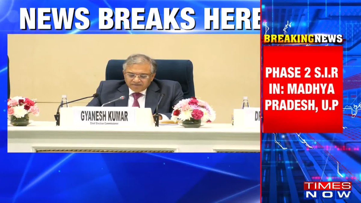 BIG announcement CEC Gyanesh Kumar: Aadhaar card NOT proof of date of birth or domicile. Aadhaar NOT proof of citizenship, but can be furnished as identity proof in SIR exercise