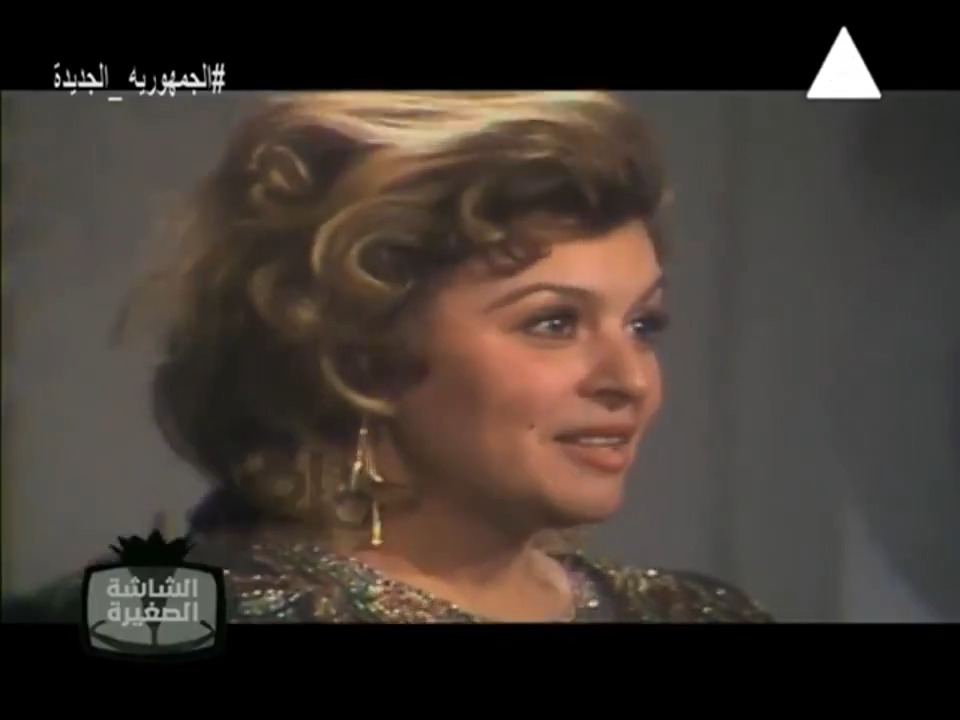 سعاد حسني لو اختارت فريق كرة قدم من الممثلات هتختار مين !