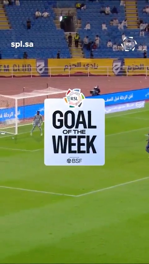 هدف لاعب نادي النصر السعودي جواو فيلكس 🇵🇹 الفائز بـ #هدف_الأسبوع_BSF للجولة السادسة والجائزة المقدمة من البنك السعودي الفرنسي BSF 🏆 #دوري_روشن_السعودي | #للجماهير