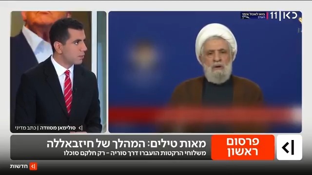 חזבאללה הצליח בחודשים האחרונים להבריח מאות רקטות קצרות-טווח מסוריה ללבנון. צה״ל סיכל רק חלק מהמשלוחים. המידע הוצג לבכירים האמריקאים שביקרו בישראל בימים האחרונים, עם בקשה ישראלית: ״נצטרך להמשיך לתקוף בלבנון בקרוב״.