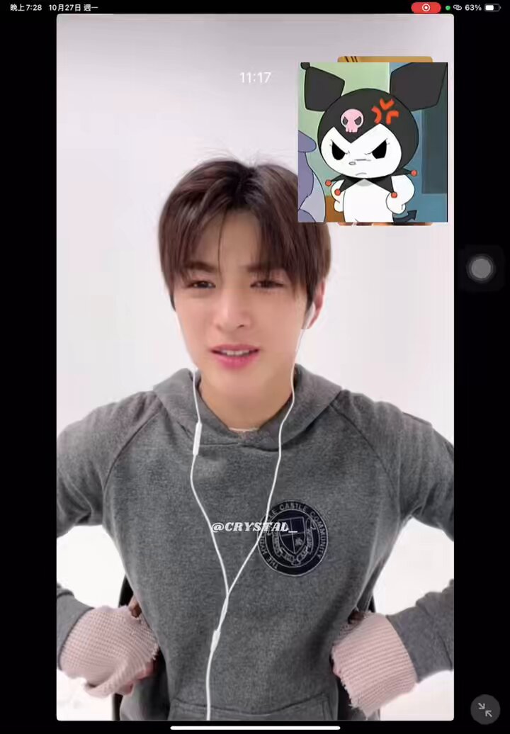 SUCH A BABY #KEONHO #건호