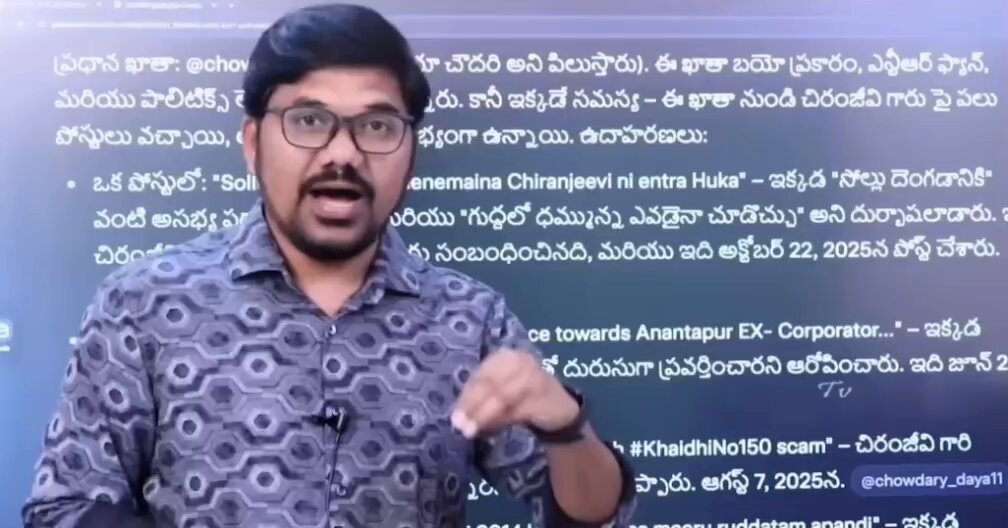I repeat...chachaav raa
