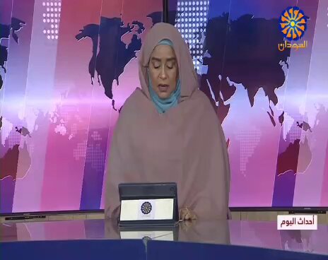 مشاركة وزير الثقافة والإعلام والسياحة. تلفزيون السودان الإثنين 27 أكتوبر 2025م
