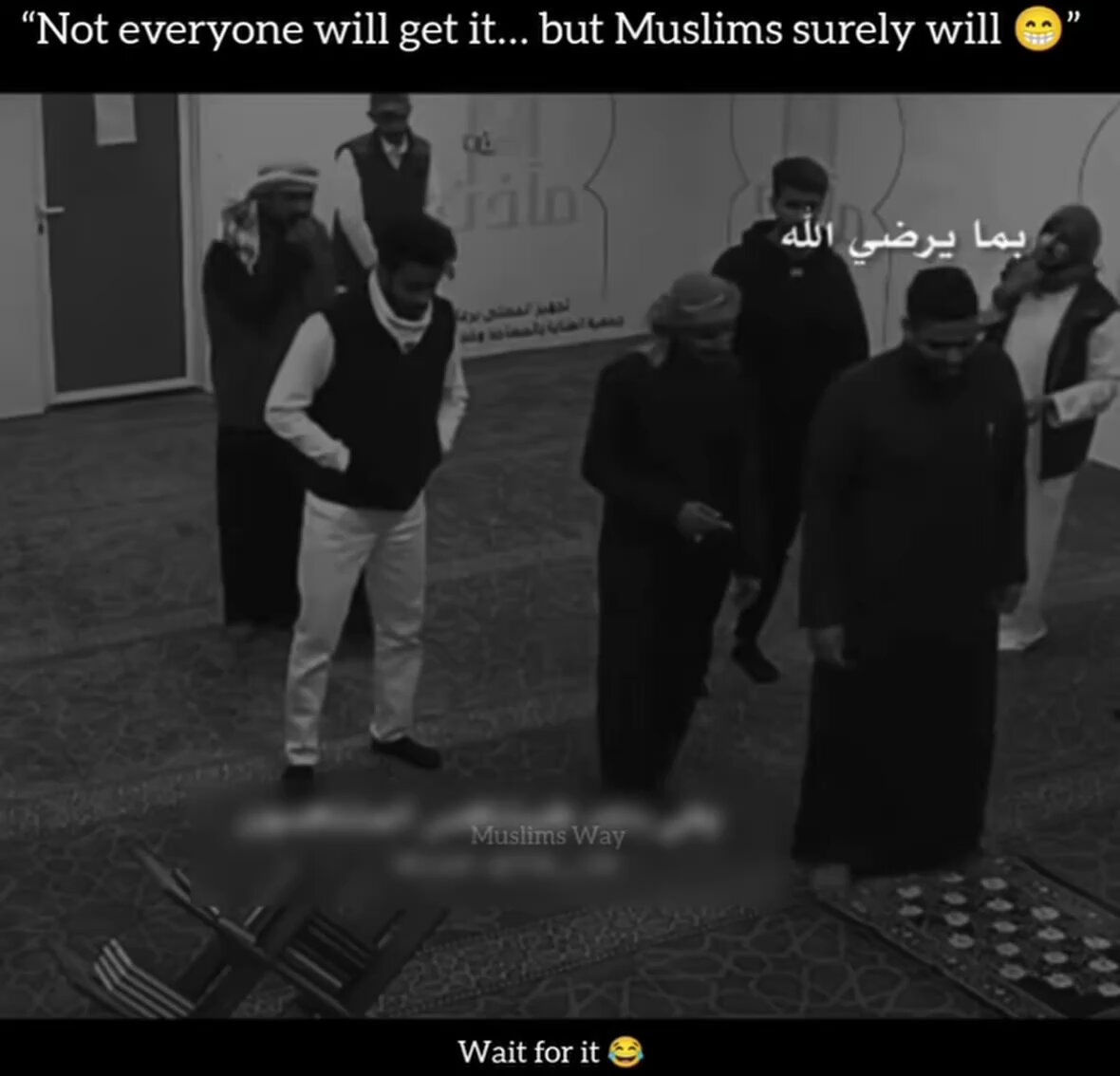 Not everyone will get it but Muslims surely will😅❤️