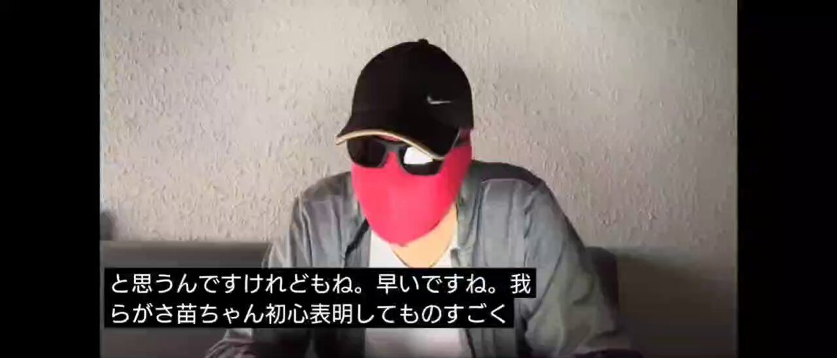 横須賀基地訪問 日本の経営者達と晩餐会 公明党と岸田が仲良し 公明党と立憲民主党が協力 年内に様々な対策が始まる JJチャンネル トランプ大統領来日 高市首相 天皇陛下 山上被告 韓鶴子